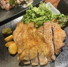 若鶏もも肉の柚子胡椒グリル~熊本県産柚子胡椒添え~