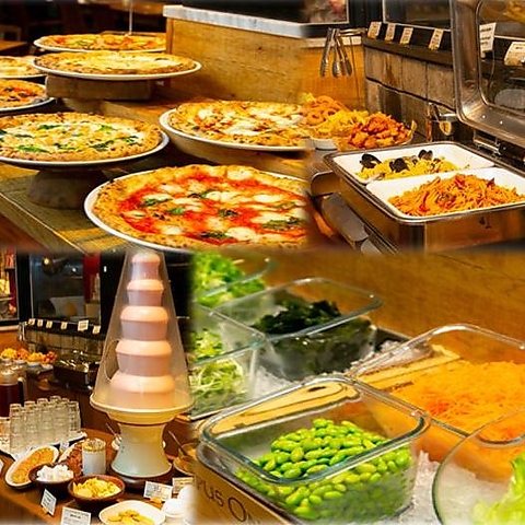 T@g[ NI SALVATORE CUOMO &BAR 痢