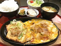 高山とうふ＆つけものステーキ御膳