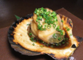 料理メニュー写真&nbsp;殻付きホタテ浜焼き
