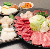 焼肉 はやしやのおすすめ料理2