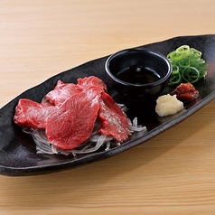 うまい！桜肉♪