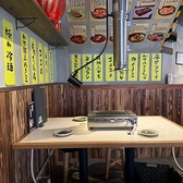 <お支払いについて>当店では、完全キャッシュレス決済を導入させていただいております。お支払いは、各種クレジットカード、電子マネー、QRコード決済をご利用いただけます。現金でのご利用は一切できませんので、ご来店前に必ずご利用可能な決済手段をご確認いただきますようお願い申し上げます。
