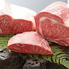 大和焼肉やまとくのおすすめポイント2