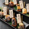 自慢の干物を「魚串」スタイルで♪種類豊富な大魚はぜひ食べていただきたい逸品です。焼き食べやすい魚串のスタイルでお楽しみ下さい！日本酒との相性も抜群です◎