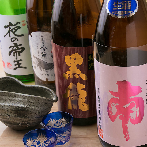 花ひで 金山店 金山 創作料理 ネット予約可 ホットペッパーグルメ