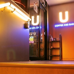 西川口 居酒屋 U COFFEE AND BARの雰囲気3