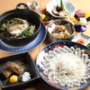 懐石料理 えん想