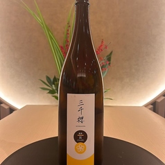北海道 三千櫻 純米酒