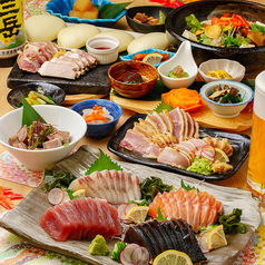 南薩農場 鹿児島天文館店のコース写真