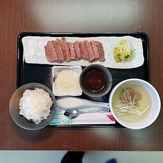 熟成牛タン定食の写真