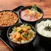 そば酒場 まる庵 木場店のおすすめ料理3