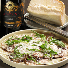 ガルシア豚の肉サラダ（自家製プロシュートコット）