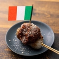 料理メニュー写真&nbsp;イタリアン キーマカレー