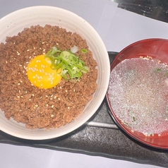 そぼろ丼