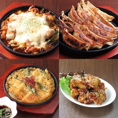 韓国料理　モップンキッチン　のおすすめ料理3