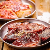 炭火焼肉 昭和ホルモン 千林店のおすすめ料理2