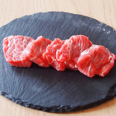 ワイルドカルビ