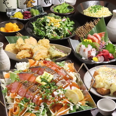 きたとら KITATORA 札幌駅北口店のコース写真