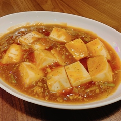 和風麻婆豆腐