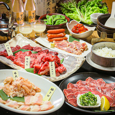 焼肉酒場 蜂ヤのコース写真