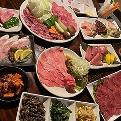 炭火焼肉と韓国料理の店 きむらやのコース写真