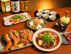 九州魂 大和八木店のコース写真
