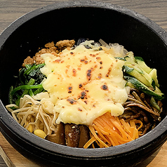 チーズ石焼きピビンバ