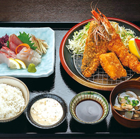 お昼の贅沢に！三種フライとお刺身が付いた豪華海鮮御膳