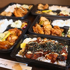 会議や勉強会のお食事は、良々のテイクアウトで決まり！