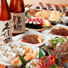 宴会　個室　きっときっと居酒屋 癒し家（いやしや）　富山駅前のおすすめ料理1