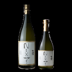 【鹿児島】七窪NEXT　グラス