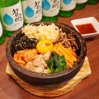 食の楽しさを広げる韓国料理☆