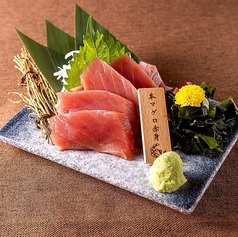マグロの赤身