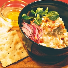 ポテトとcrashナッツのサラダ