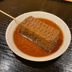 厚揚げ