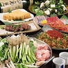 酔所 よいしょ 仙台一番町のおすすめポイント2