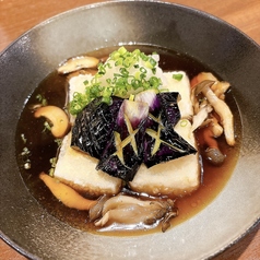 【季節限定】秋ナスと豆腐の揚げ出し