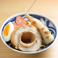 能登おでん居酒屋　ちょんがり　近江町市場店の雰囲気1