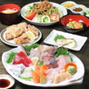 三浦の地魚と蕎麦 海わ屋のおすすめポイント3