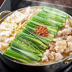 秘伝のスープが決め手！味噌もつ鍋