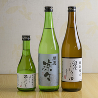 静岡「開運」をはじめ料理に合うお飲物