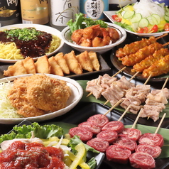 炭火焼もん きんちゃく家のコース写真