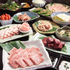 カナザワ焼肉　和が家のコース写真