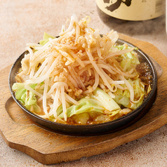 アケボノヤ 両国店のおすすめ料理1