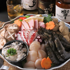 木村屋 豊田店特集写真1