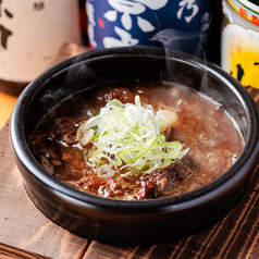 茜音特製牛すじのどて煮（ 2～3人前）