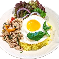 タイの混ぜご飯 バジル香る 鶏挽き肉 卵のガパオライス