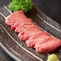 料理メニュー写真&nbsp;厚切り生タン