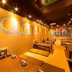 GOEN ごえん 金沢駅前特集写真1